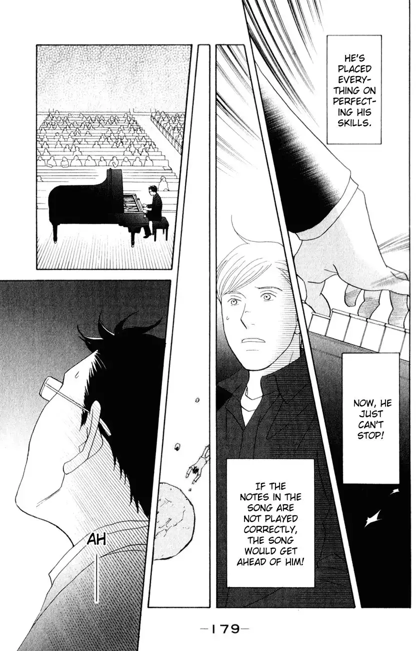 Nodame Cantabile Chapter 112 19